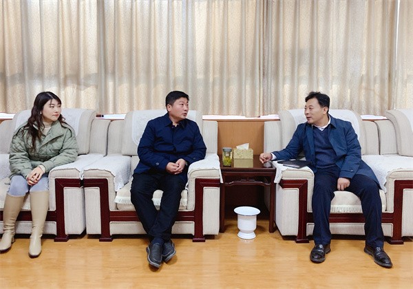 W020231205516836318000