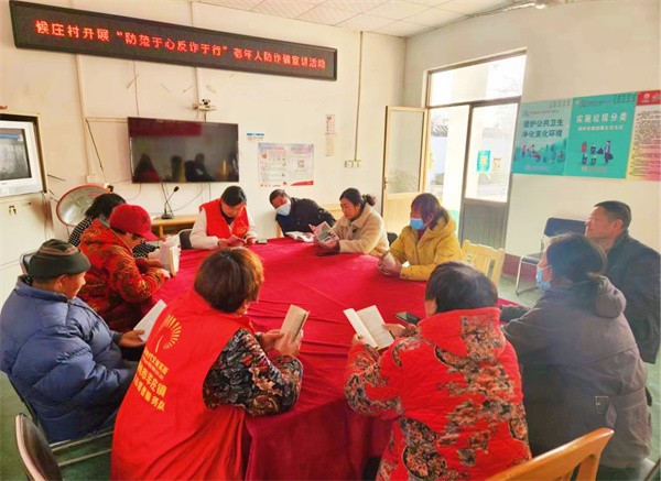 W020231208549344905287