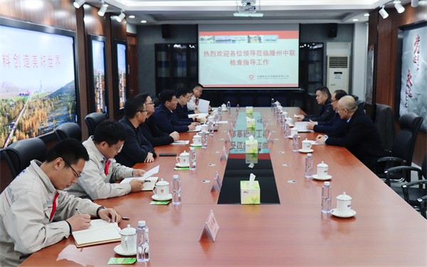 W020231206549662071934