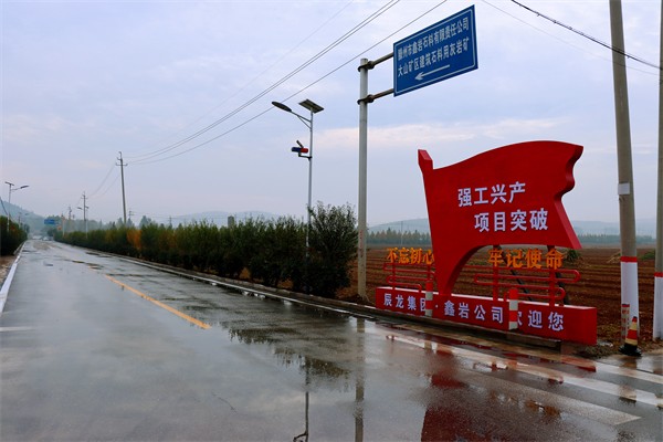 W020231208469311869033