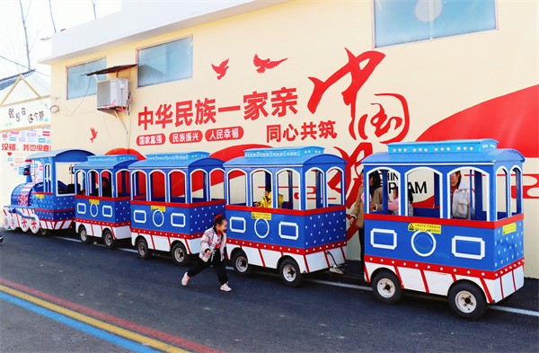 W020231209681538777337