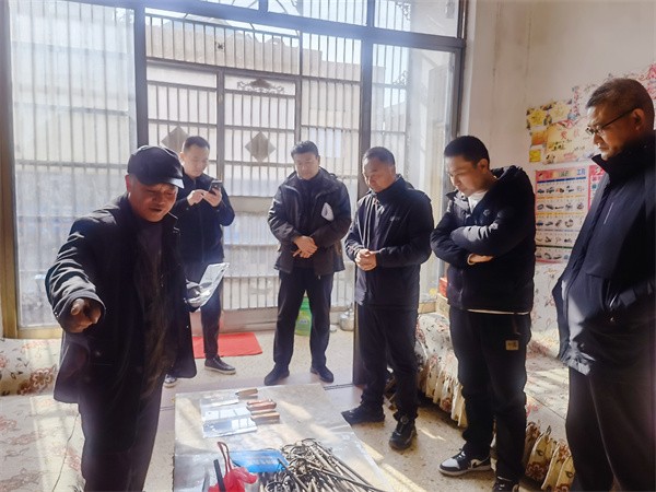 W020231206578274207762