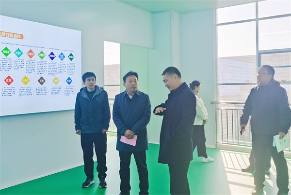 W020231203695558475527