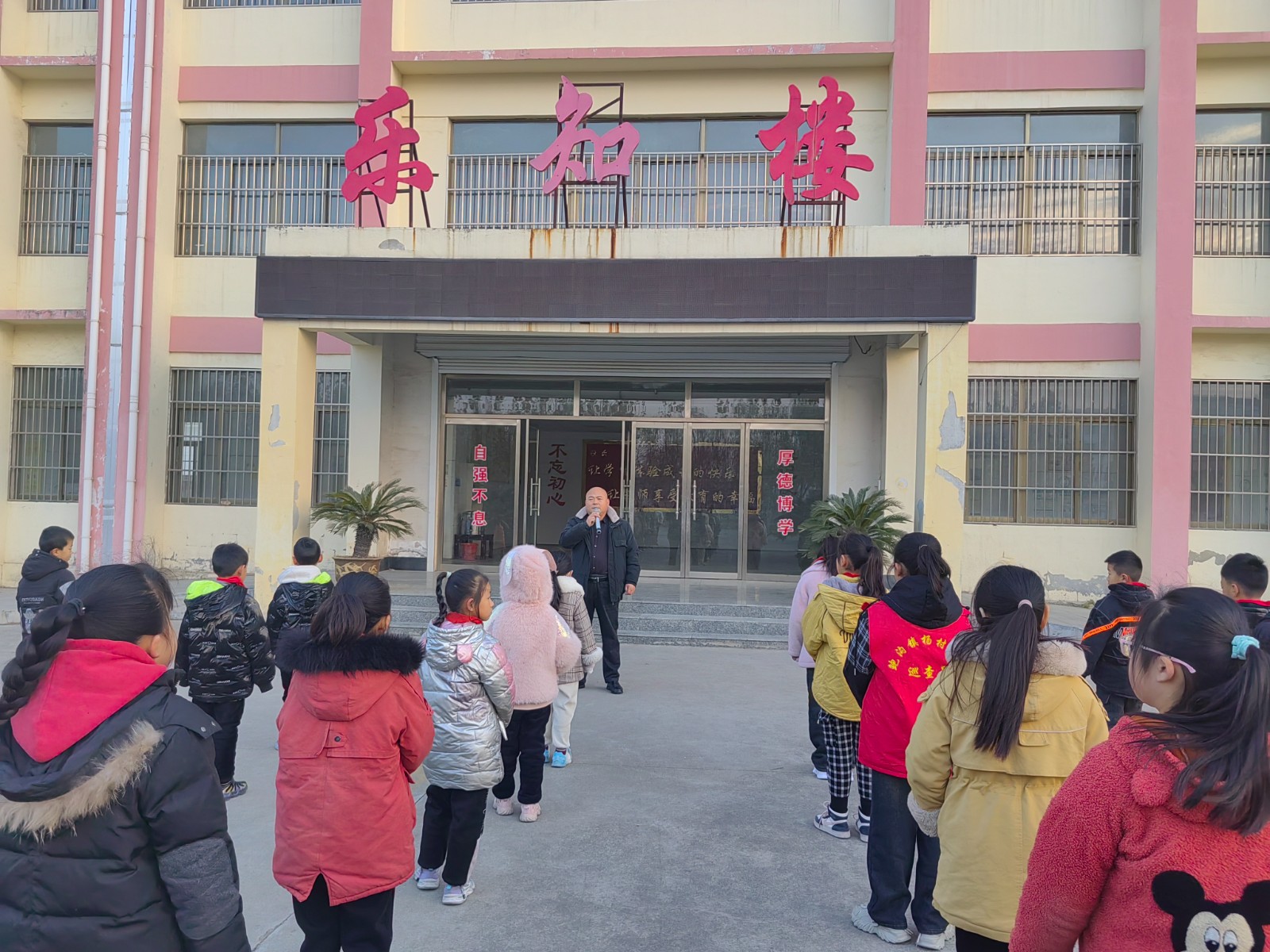 ffd33490662f84cc4c2dad83103c02e