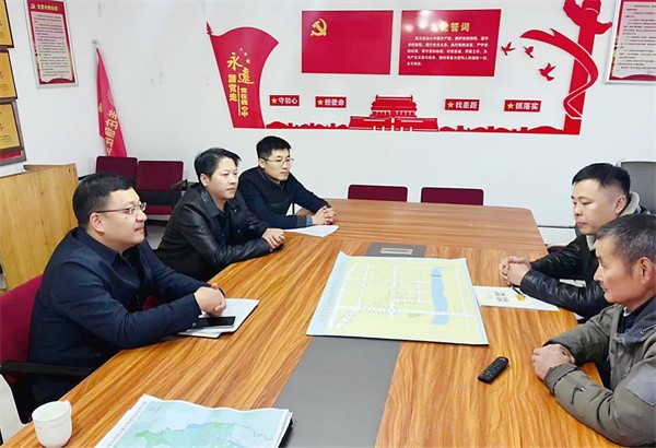 W020231205516836358095