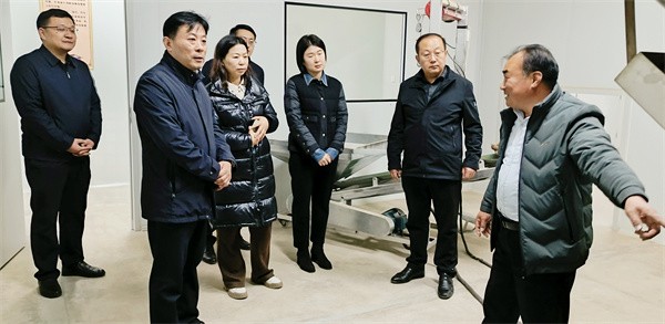 W020231205626037598361