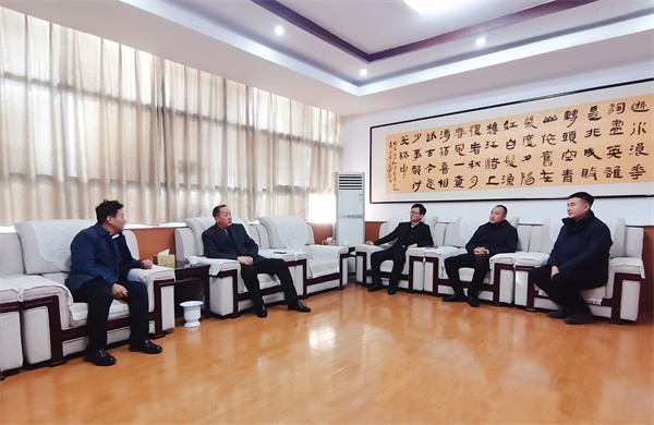 W020231205516836332968