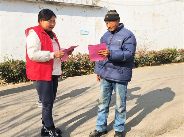 W020231208549344935388