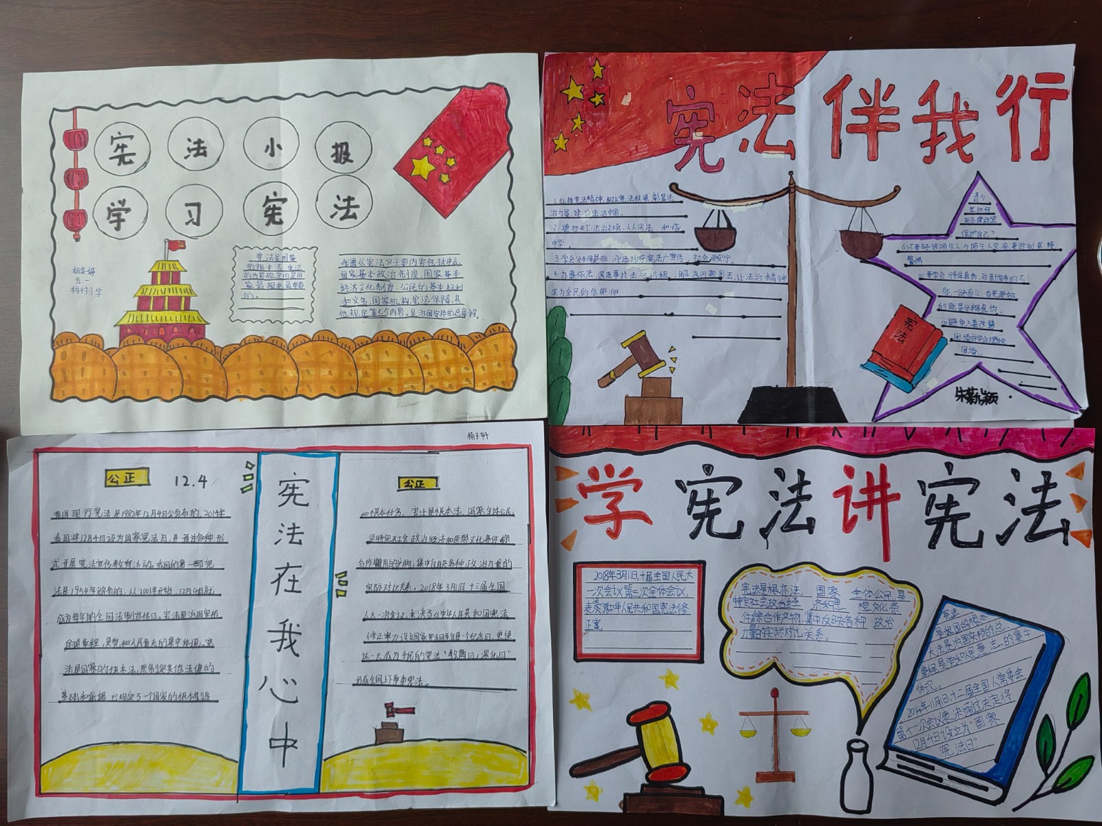 531beefb15c5c0724138a3cd25cb86b