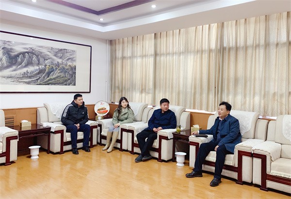 W020231205516836308823