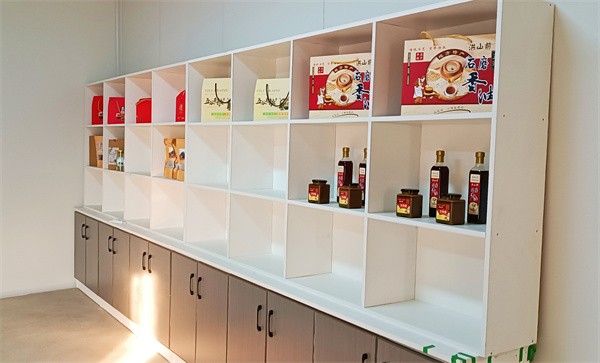 W020231205626037615286