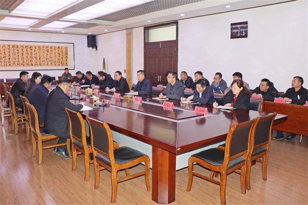 W020231205570340608661