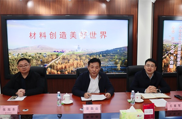 W020231206549662111805