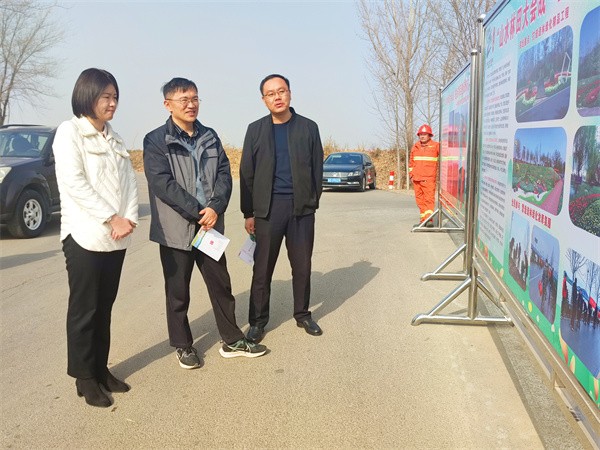 W020231206589529067054