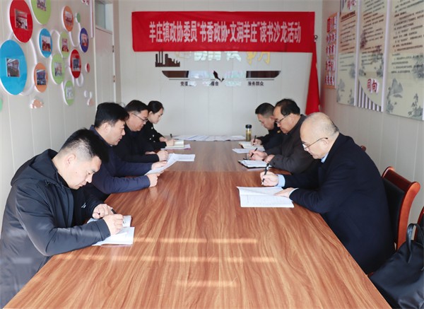 W020231206540673015410