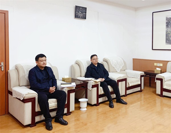 W020231205516836326697