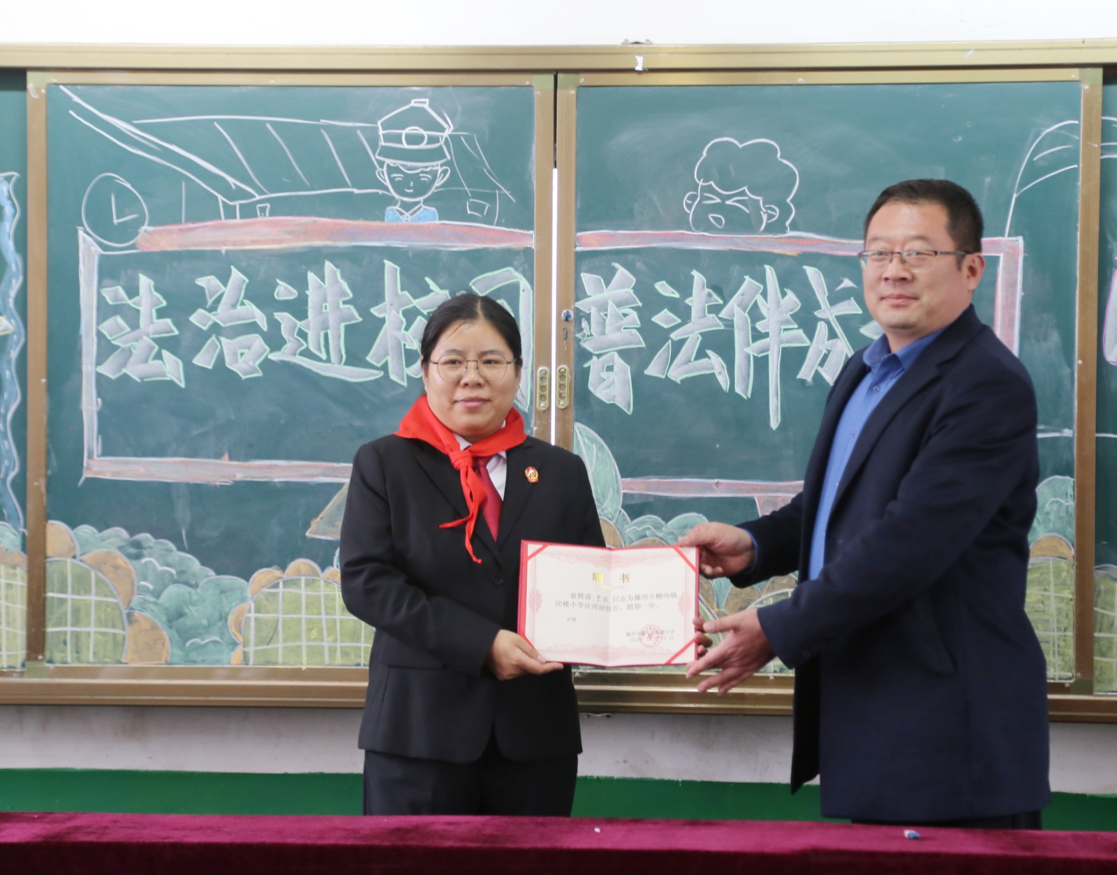 微信图片_20231214161423