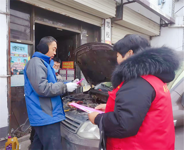 W020231213687087393164