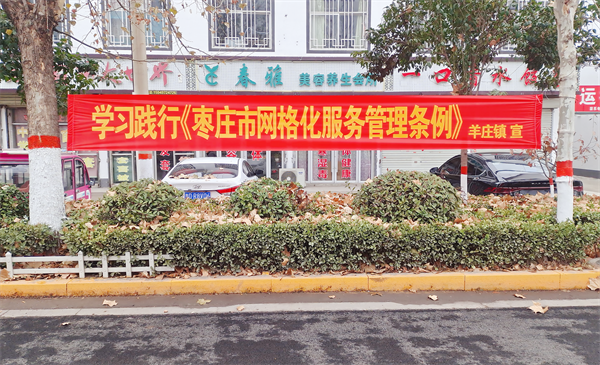 W020231213687087407113