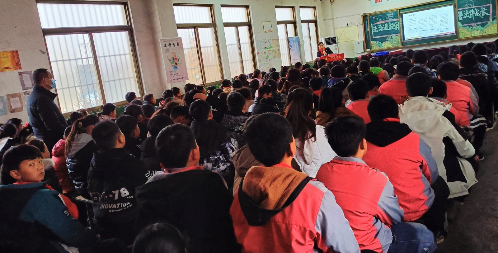 微信图片_20231214163425