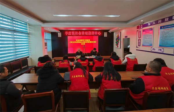 W020231213687087369139