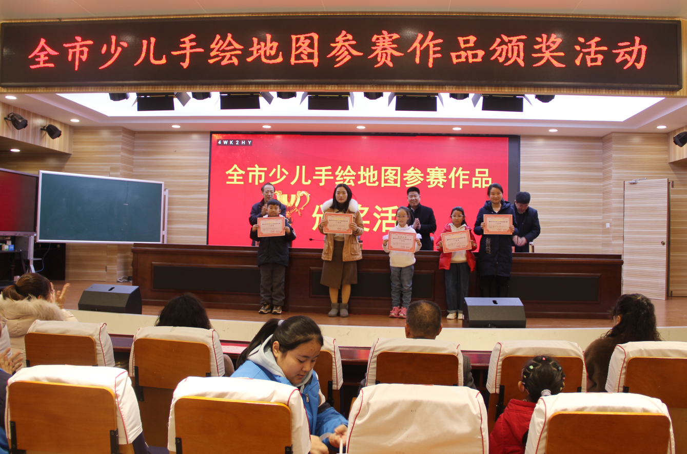 QQ截图20231214162226