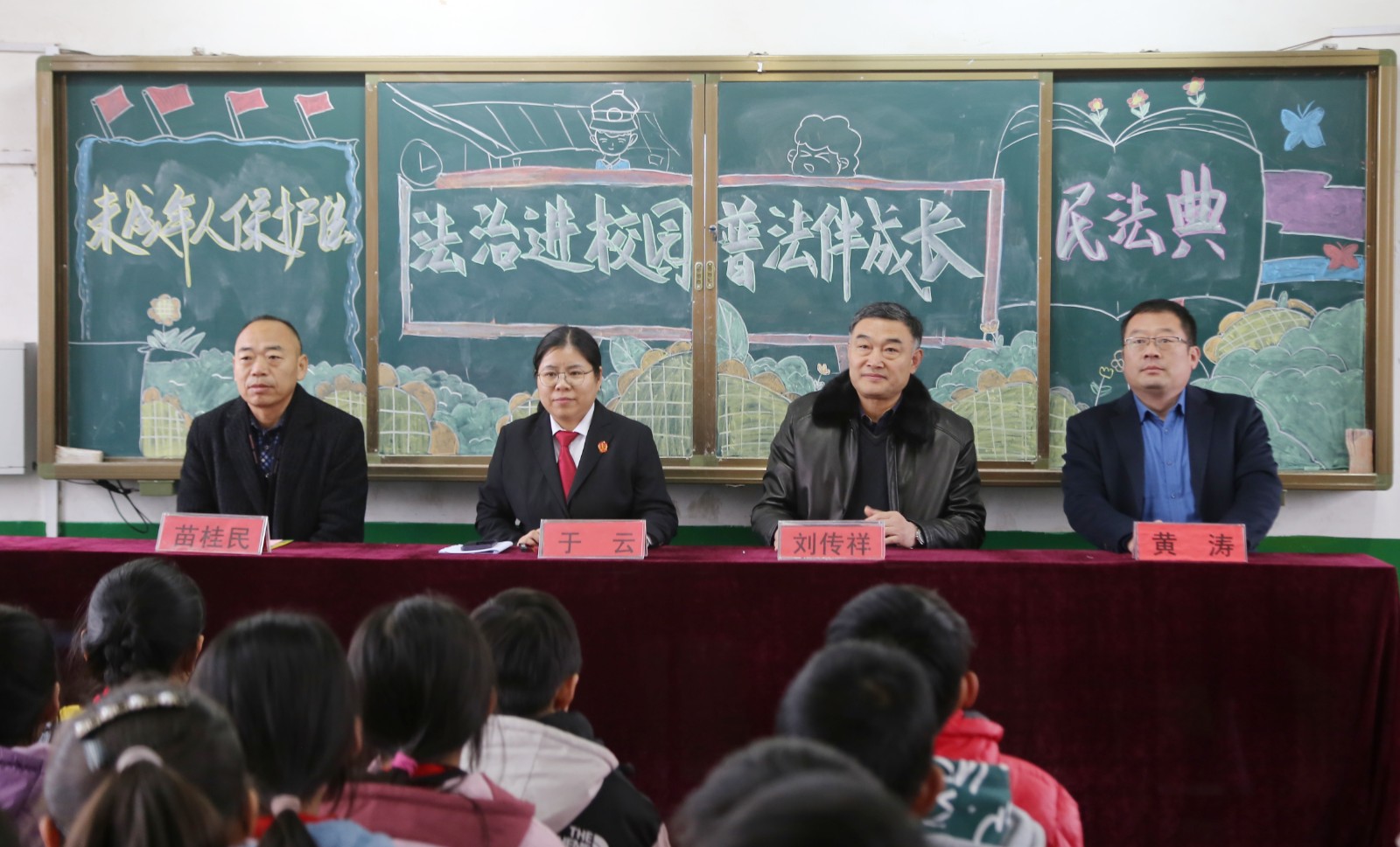 微信图片_20231214161310