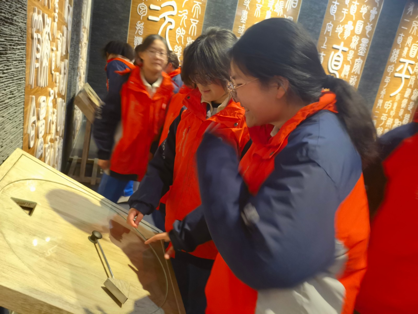 微信图片_20231204062659