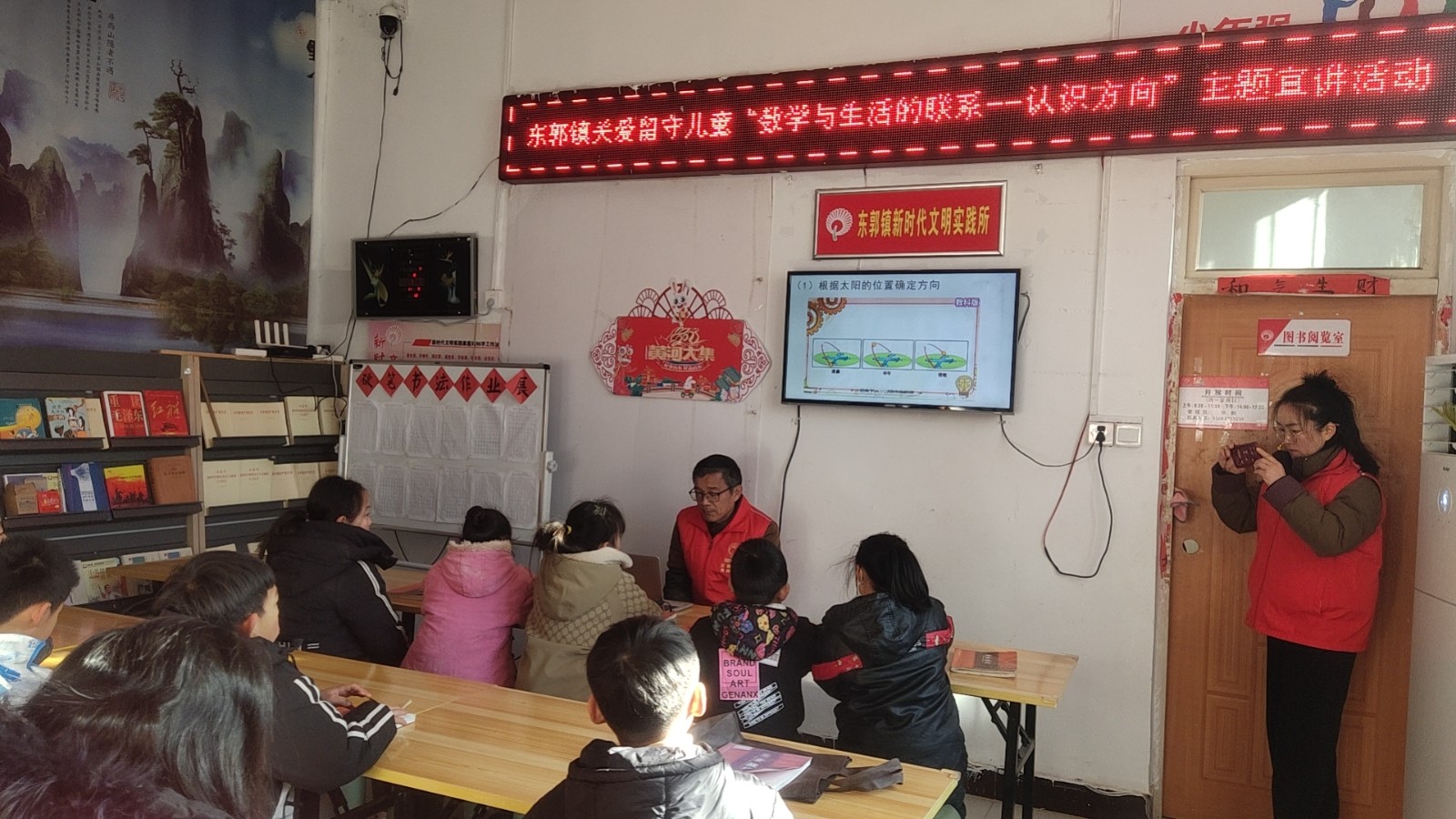 微信图片_20231217144235
