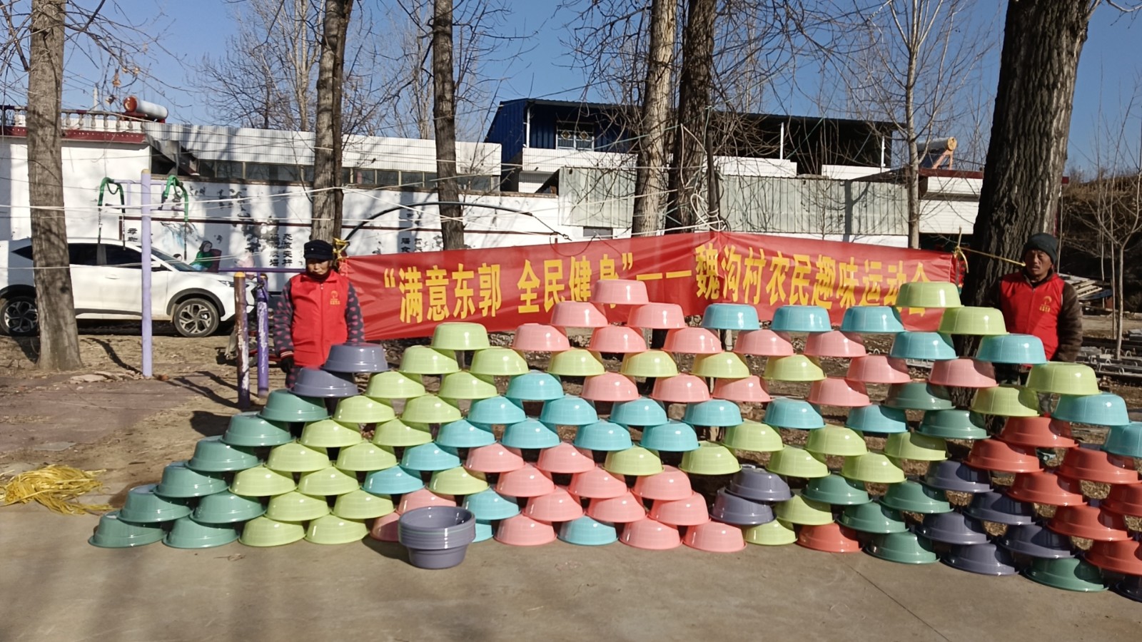 微信图片_20231218092211