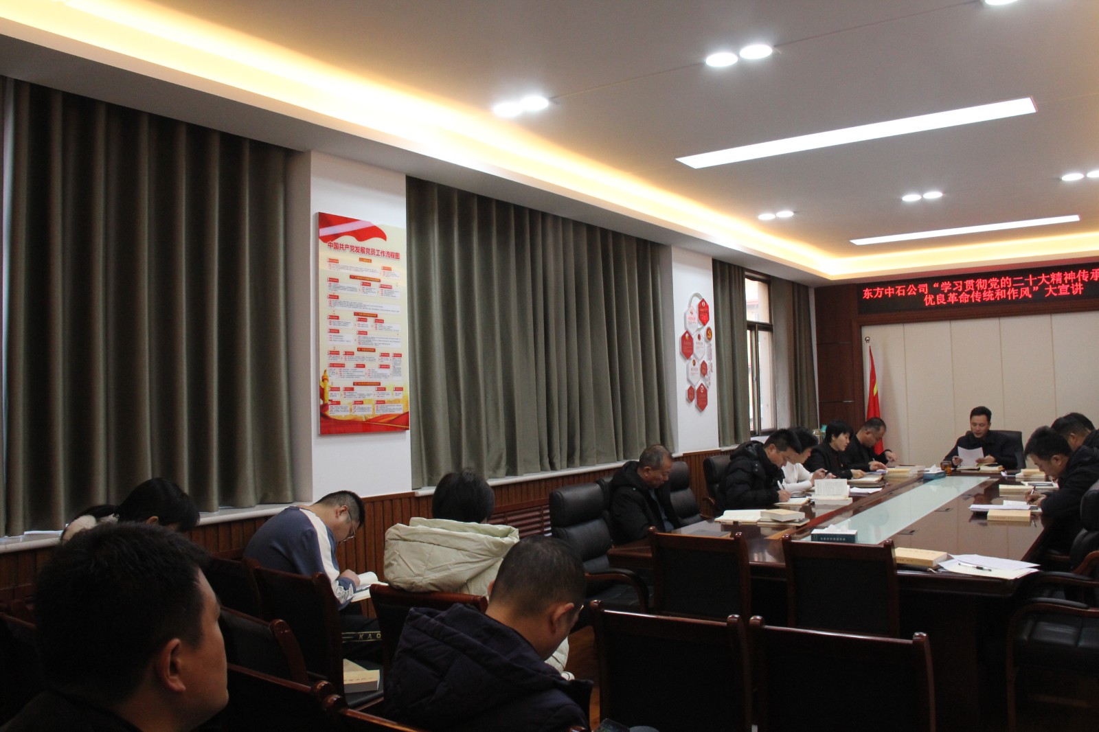 微信图片_20231219161354