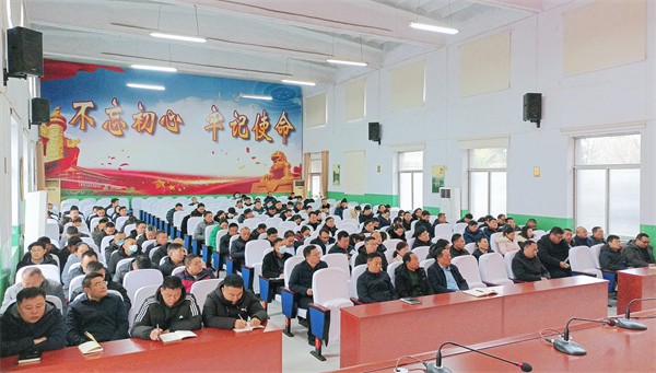 W020231221506760195531