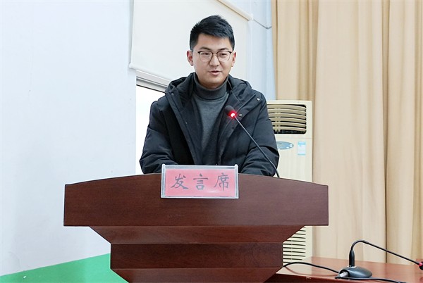 W020231218380669021944