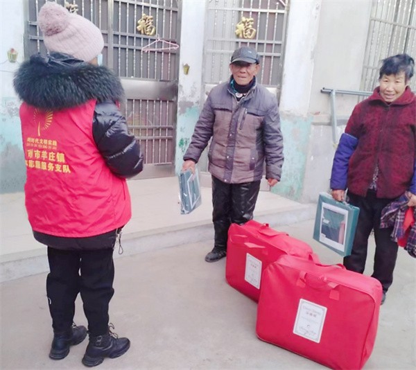 微信图片_20231222163722_副本