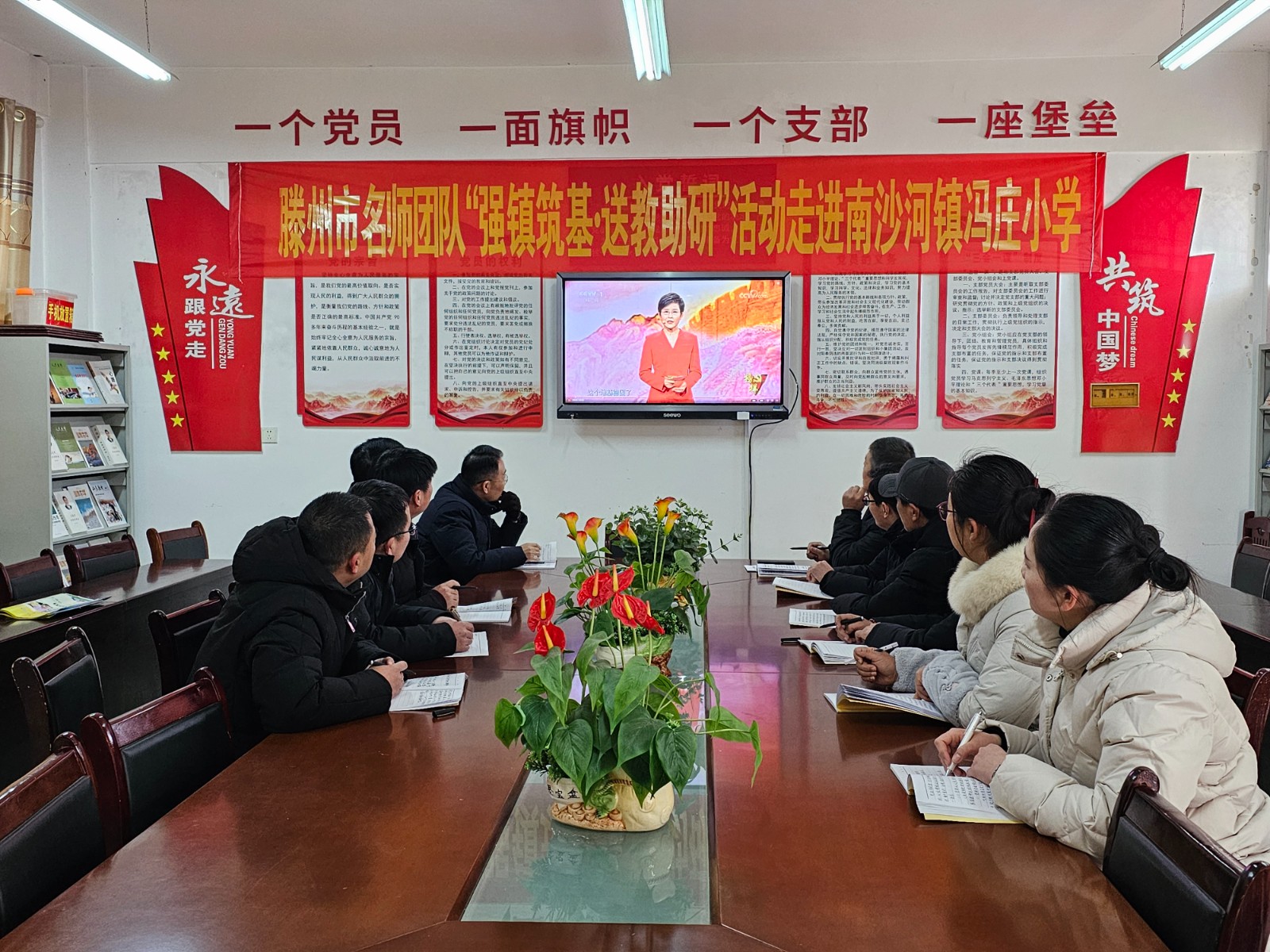 微信图片_20231222113306