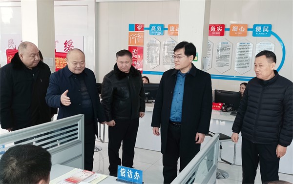 W020231220546695100102