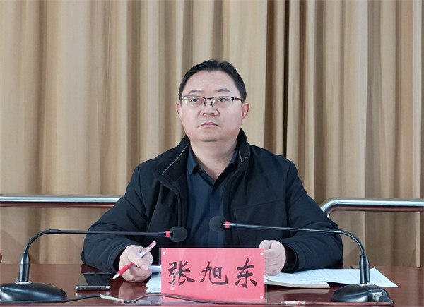 W020231216390675428498