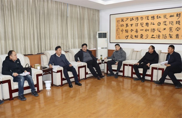 W020231216388997325232