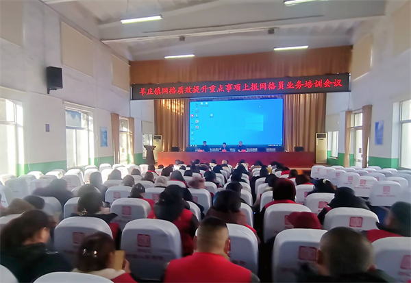 W020231222397648648196