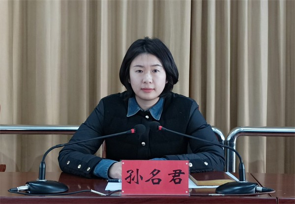 W020231225518908040216