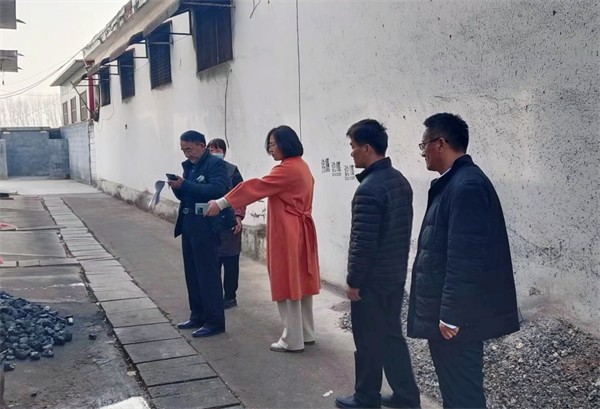 W020231219487186711148