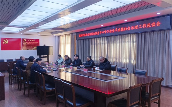 W020231220546695151157