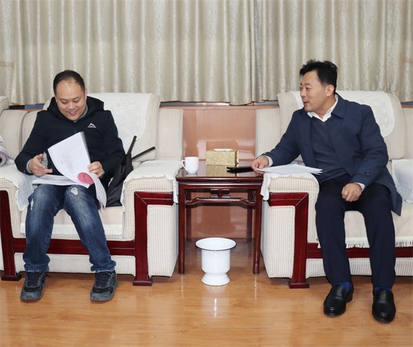 W020231216388997308375