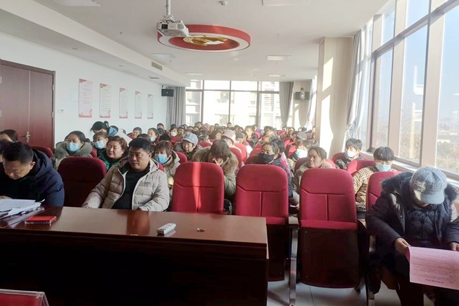 微信图片_20231225162445