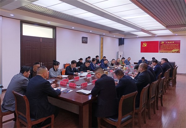 W020231214369380302696