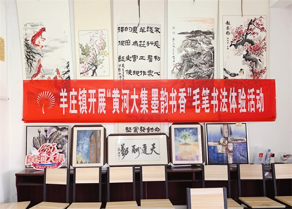 W020231220479866336909