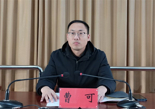 W020231216390675432702