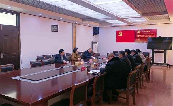 W020231220546695187294