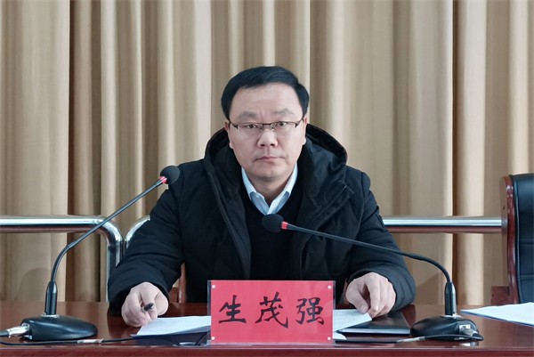 W020231225518908057676