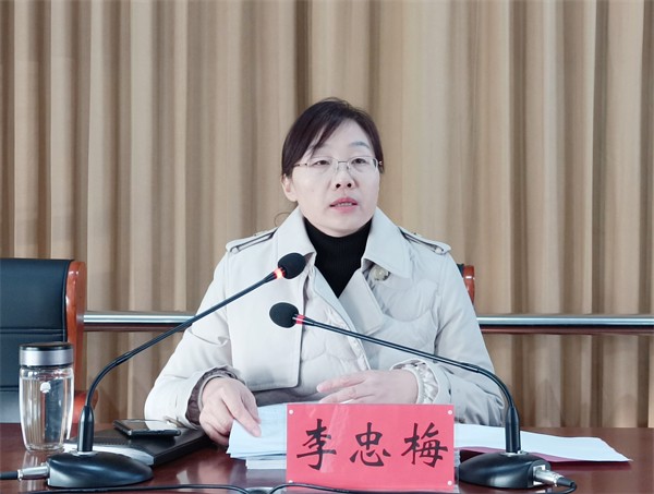 W020231216390675443788